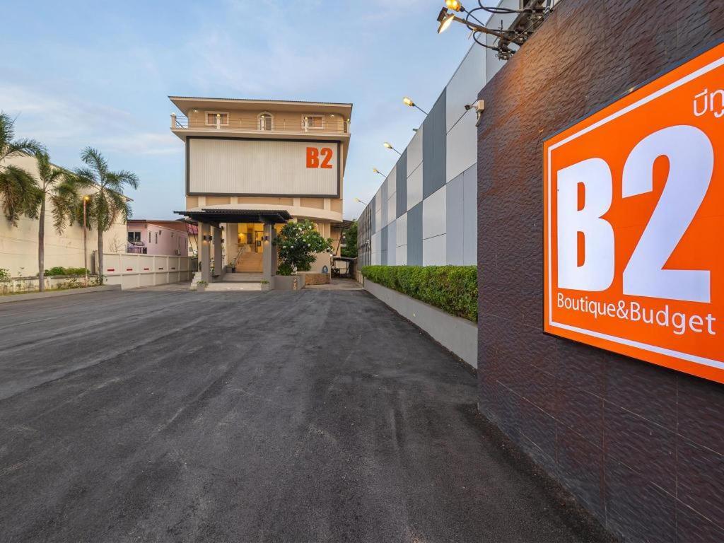 B2 Phitsanulok Boutique & Budget Hotel Exterior photo