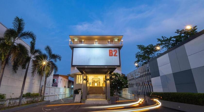B2 Phitsanulok Boutique & Budget Hotel Exterior photo