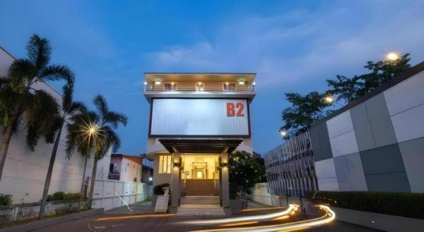 B2 Phitsanulok Boutique & Budget Hotel Exterior photo