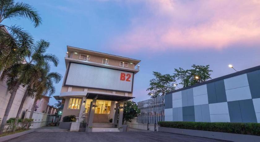 B2 Phitsanulok Boutique & Budget Hotel Exterior photo